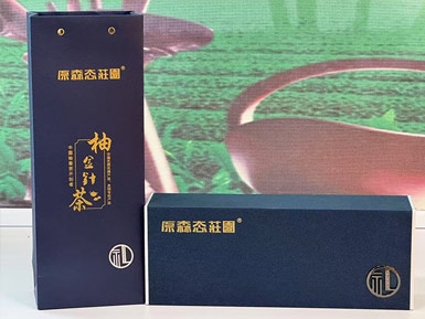 精品礼盒（柚金针）