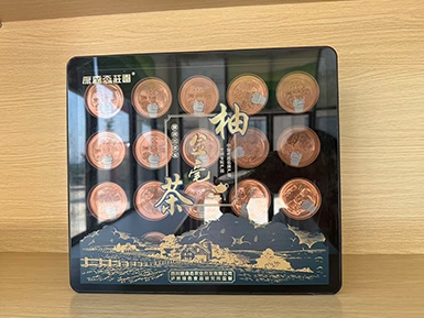 定制礼盒（柚金毫）规格：7g20