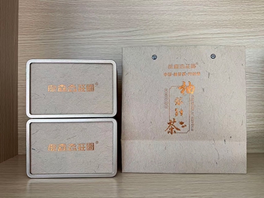 精致礼盒（柚银针）规格：7g*8*2